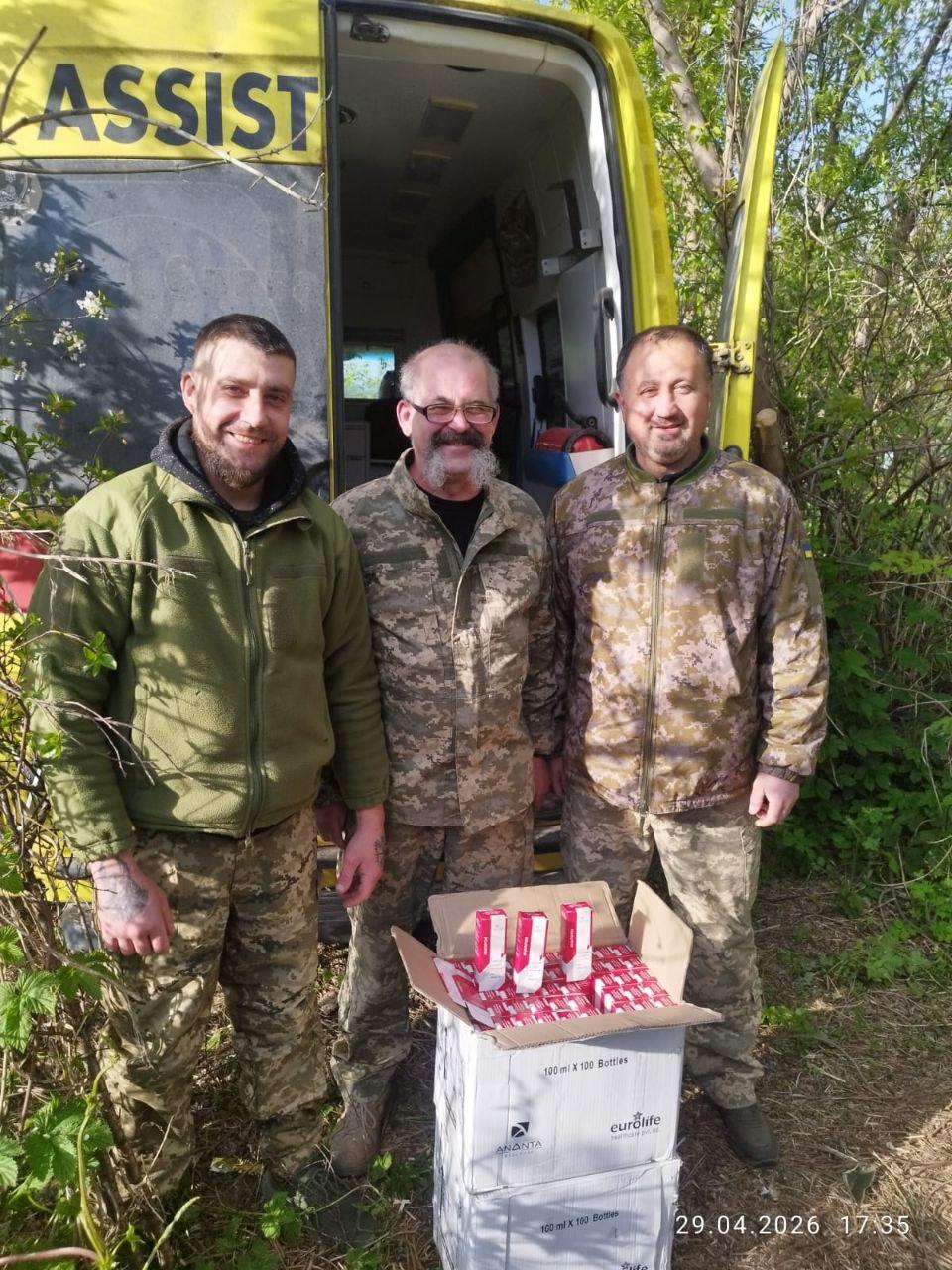 Допомога військовим